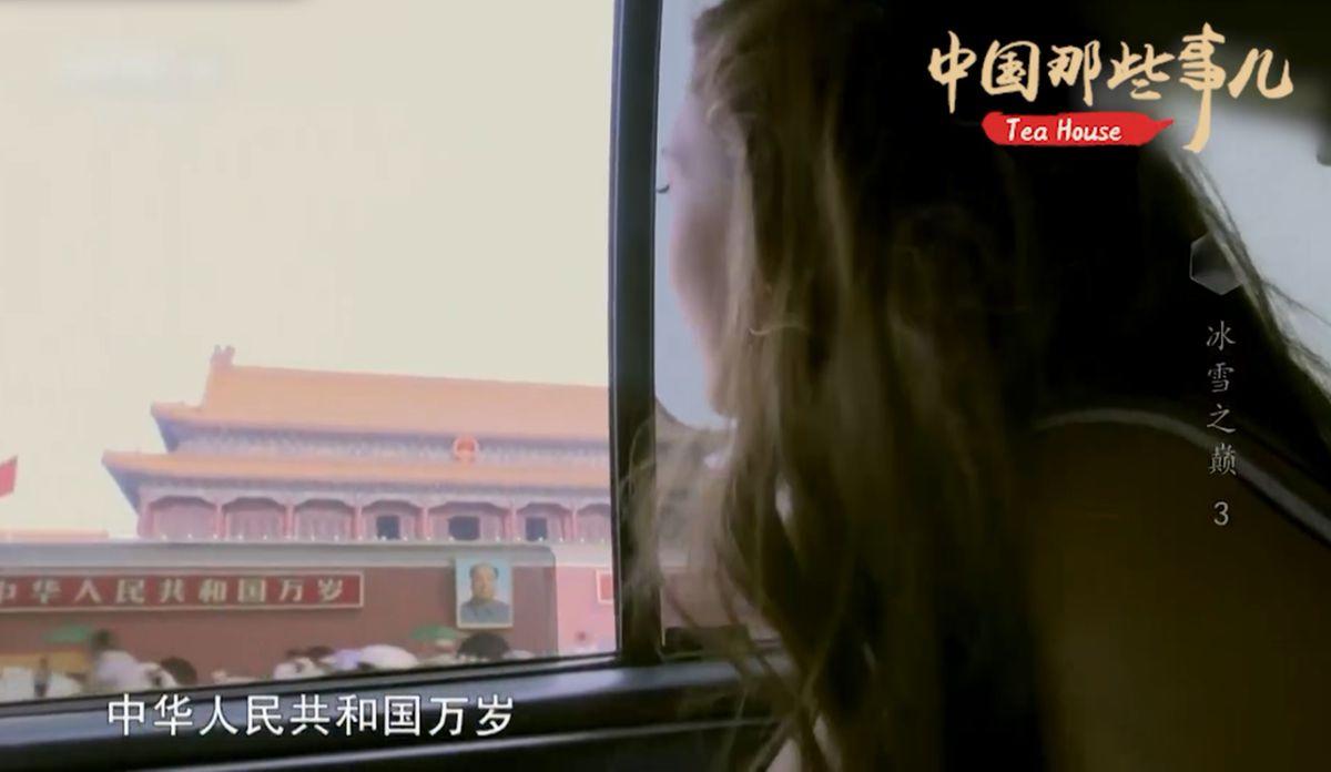 奥林匹克与中国：一种无与伦比的邂逅