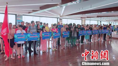 比赛现场。供图