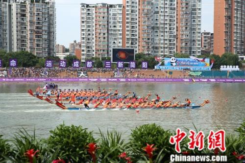 比赛现场。组委会供图