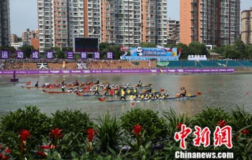 比赛现场。组委会供图