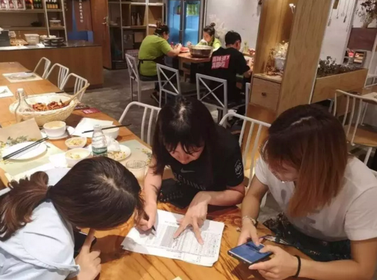 倒计时37天，准备好一起去“寻山夺宝”了吗？