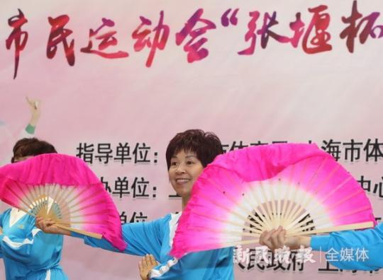 长三角木兰拳邀请赛在沪举行