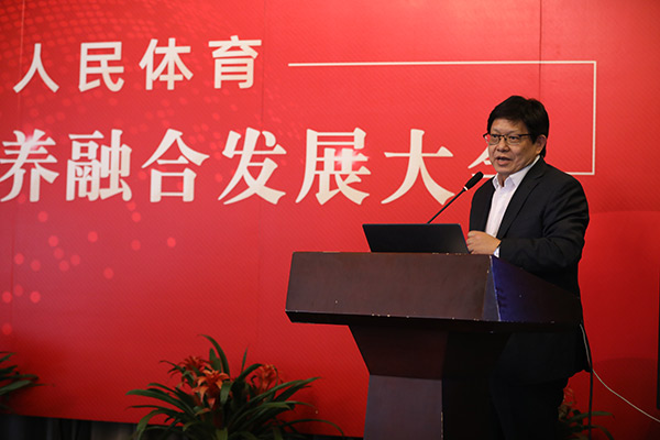 张柏林：大健康产业机遇和挑战