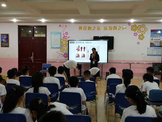 山东日照率先筹备创建青少年脊柱健康中心