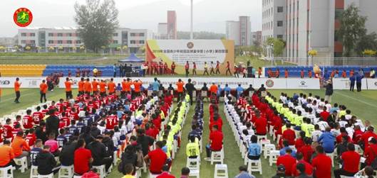 2019年全国青少年校园足球夏令营全面开启