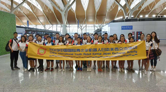 中国国际青少年机器人运动交流活动正式启动