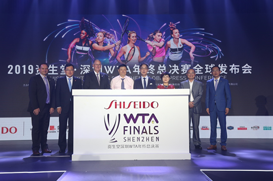 深圳WTA年终总决赛将于10月举行