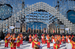 第十九届中国·崇礼国际滑雪节在崇