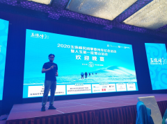 勇者之路 | DAY1-玉珠峰，华耐登山队