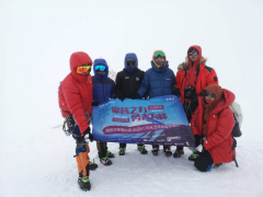 直面雪山 起而行之 |华耐登山队成