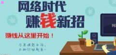 欧冠1/4决赛对阵：巴萨拜仁宇宙对
