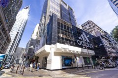 Adidas香港尖沙咀旗舰店隆重重新开